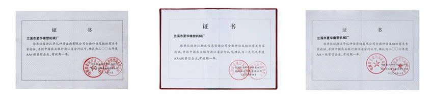 product-1-1