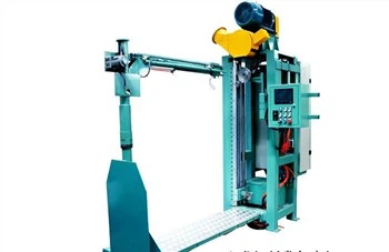 Vertical Grinding Machine